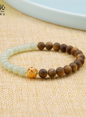 【官方正品】和田玉沉香木手串