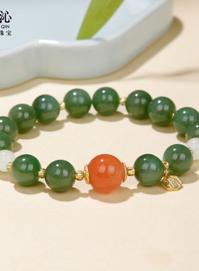 天然和田玉南红玛瑙手串女款