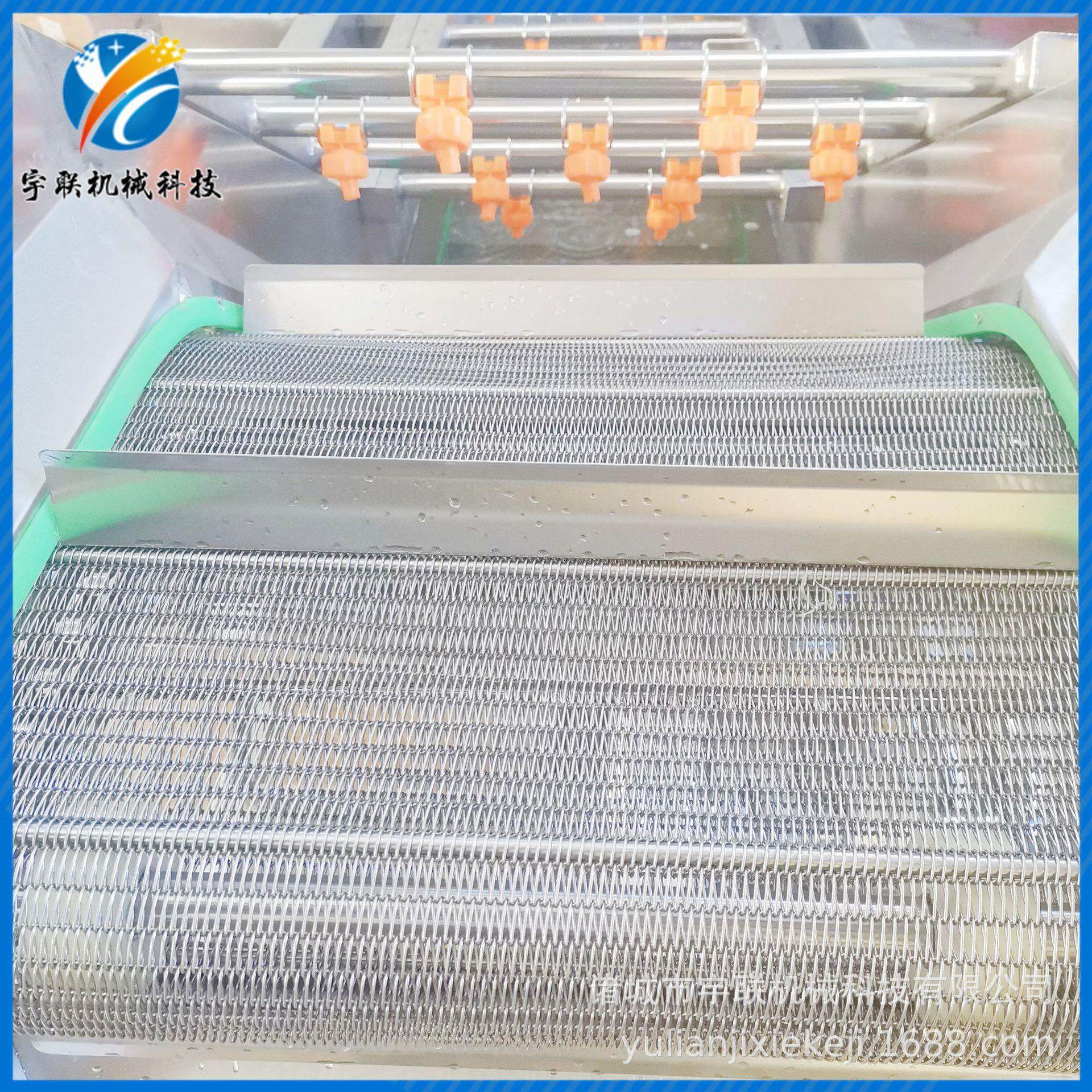 宇联高压气泡清洗机 食品餐饮行业专用果蔬清洗设备 中草药清洗线,淘宝优惠券,粉丝福利购,淘宝优惠卷