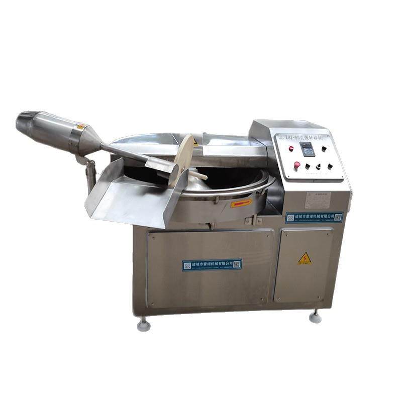 商用全自动斩拌机大型饺子馅香肠搅拌机蔬菜切碎化一体数控变频,淘宝优惠券,粉丝福利购,淘宝优惠卷