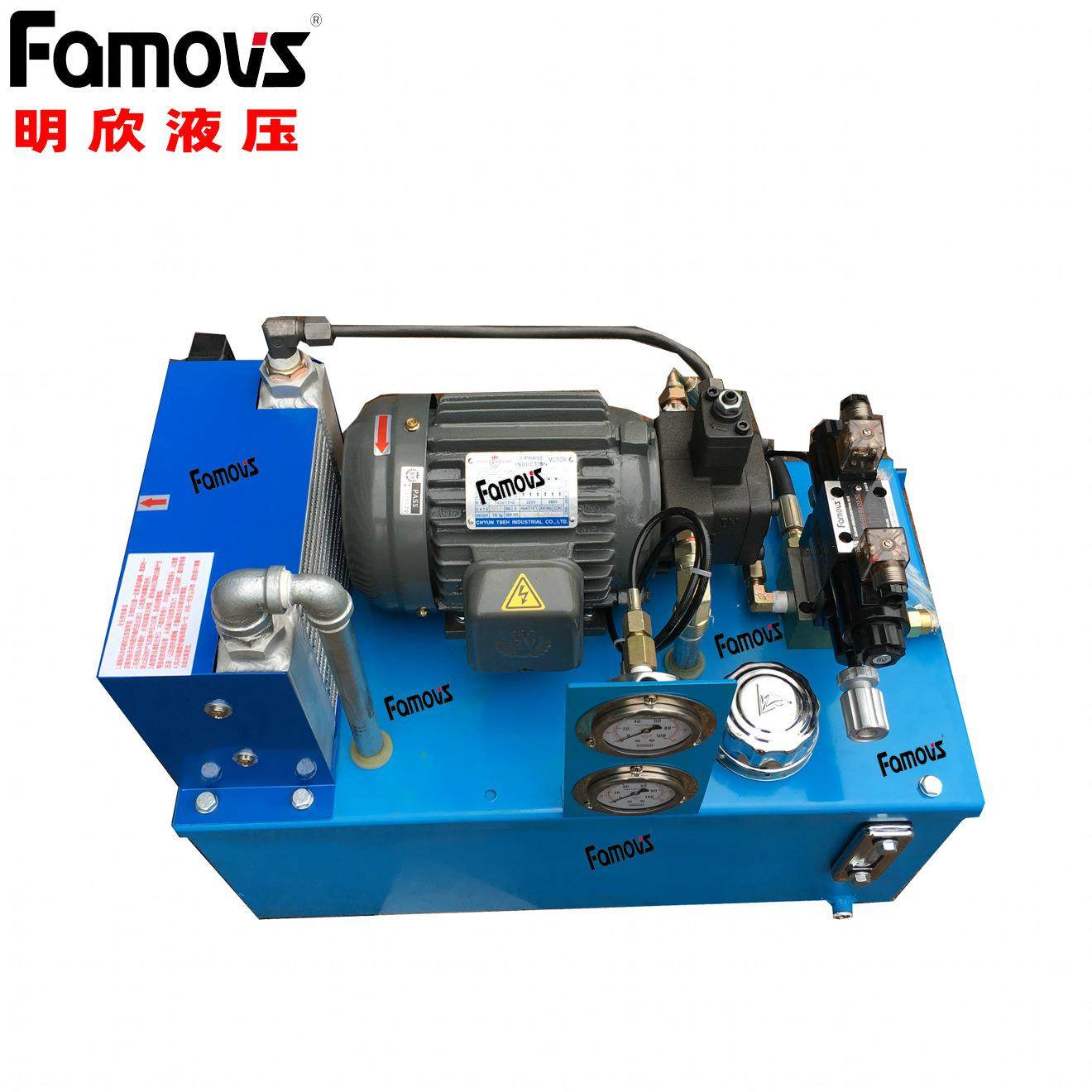 台湾明欣 生产动力单元油箱 成套液压系统 大型液压站 液压油缸,淘宝优惠券,粉丝福利购,淘宝优惠卷