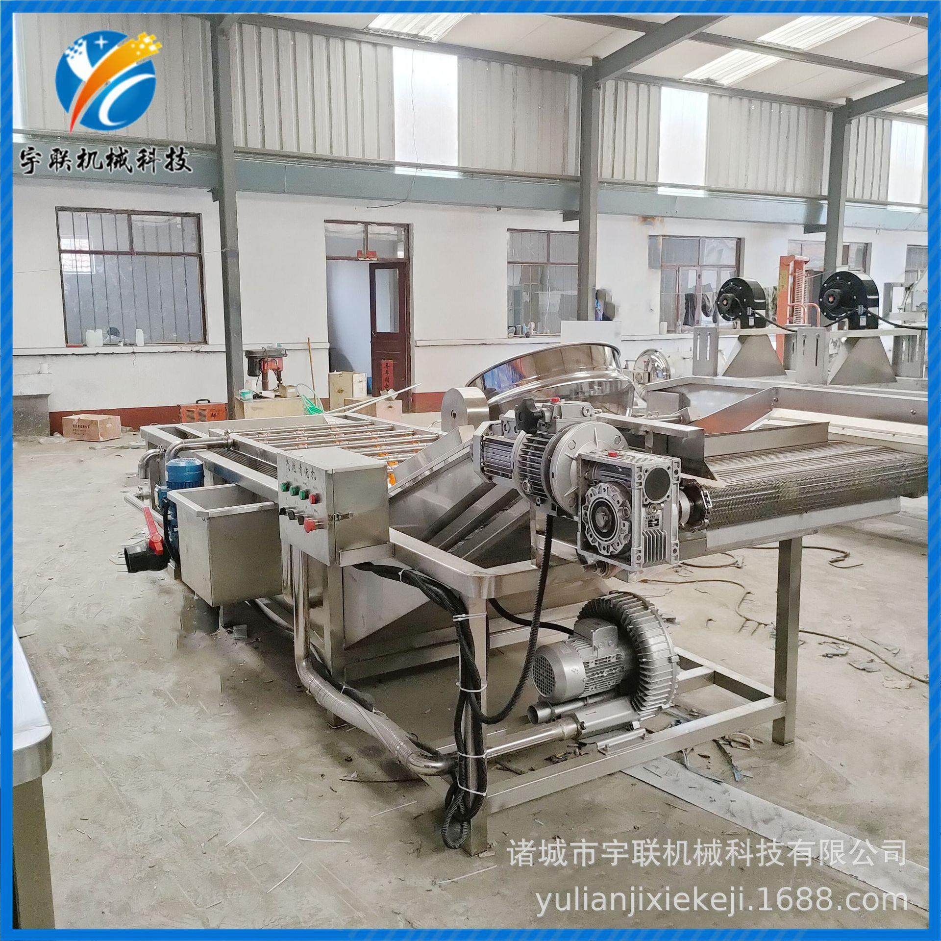 宇联高压气泡清洗机 食品餐饮行业专用果蔬清洗设备 中草药清洗线,淘宝优惠券,粉丝福利购,淘宝优惠卷