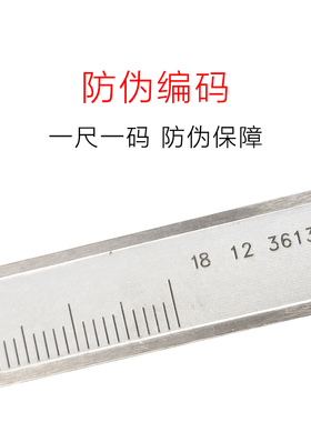哈量广陆不锈钢深度卡尺电子数显单钩双钩深度尺0-150-200-300mm