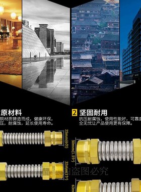 304不锈钢空调波纹管加厚铁头暖通风机盘管中央金属软管DN206分