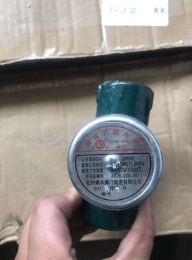 精丰牌CS19H-16型圆盘式内丝扣疏水阀蒸汽疏水阀DN15-DN50