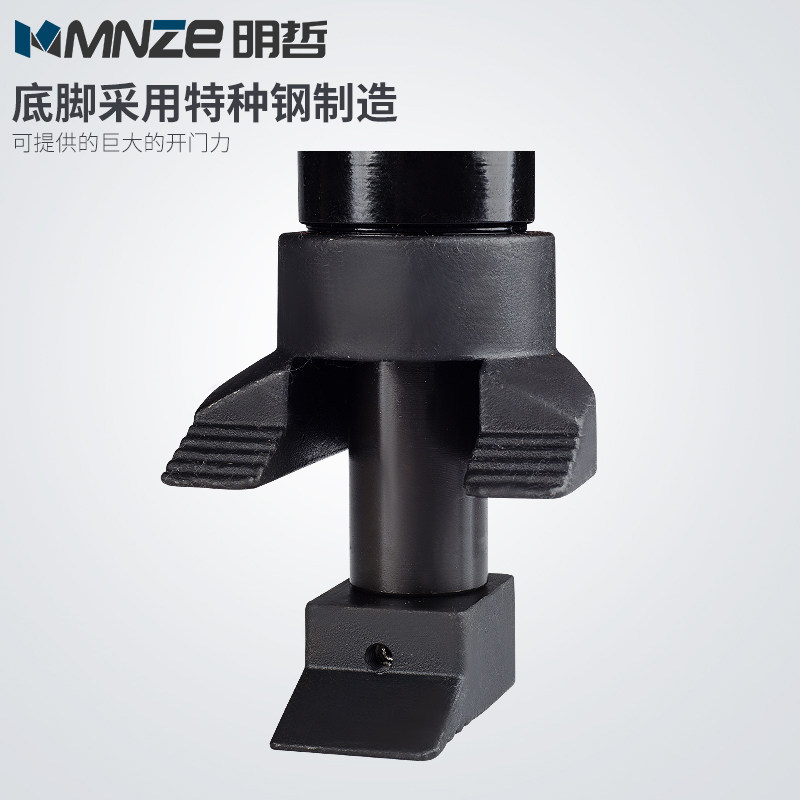 消防液压开门器 破门器 边缘抬升器 含手动泵 爪式千斤顶 破门机,淘宝优惠券,粉丝福利购,淘宝优惠卷