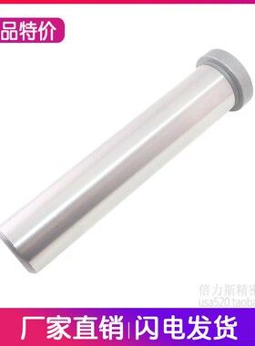 20cr实心回针光杆导柱rpn回针模具回程杆复位杆直径12 15 16 20