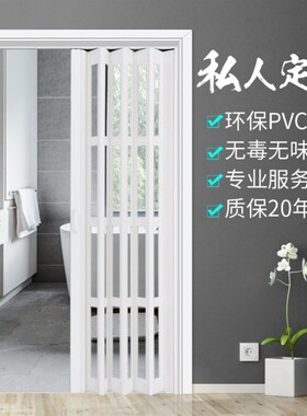 日式折叠门厨房推拉门现代简约简易免打孔厨房无下轨免安装pvc