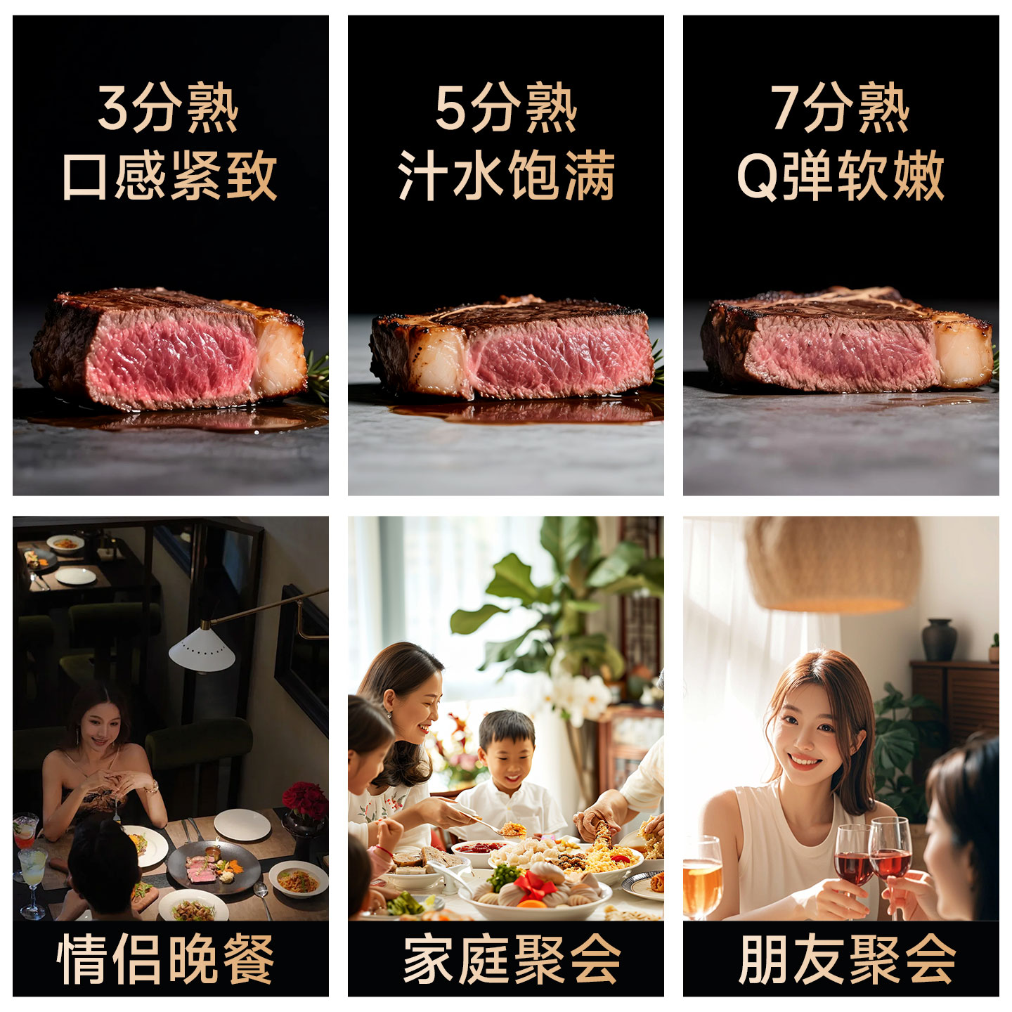 澳洲安格斯原切上脑牛排M3+谷饲新鲜雪花牛扒健身宝妈冷链直达