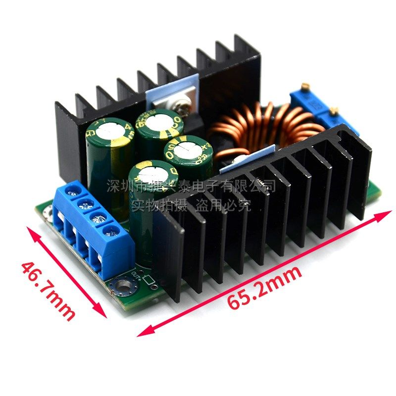 DC-DC 9A 300W直流降压转换器5-40v到1.2-35v功率模块 12A降压,淘宝优惠券,粉丝福利购,淘宝优惠卷
