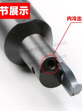 山特维特小内孔端面槽刀小径数控刀杆端面切槽刀杆端面槽刀大切深