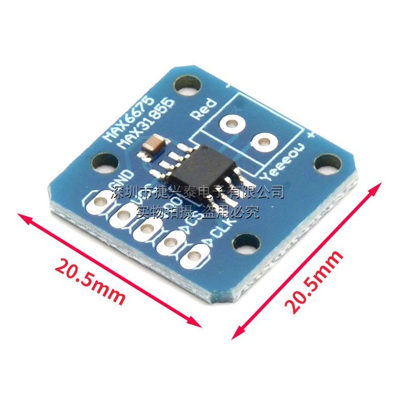 MAX6675/MAX31855热电偶模块 温度感测器 K型热电偶模块 SIP接口 - 图0