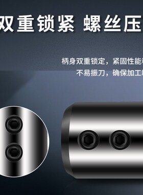 高精SLN侧固式刀柄BT40-SLN32-100L SLN10-40全系列U钻快速钻刀柄