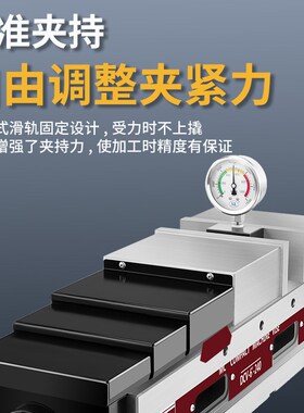 精密油压虎钳CNC加工中心MC机械倍力增压台钳气动568寸液压平口钳