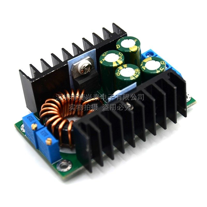 DC-DC 9A 300W直流降压转换器5-40v到1.2-35v功率模块 12A降压,淘宝优惠券,粉丝福利购,淘宝优惠卷