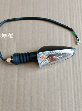 力帆LF150-2/2C CC150/150劲途前后左右转向灯转弯灯方向灯