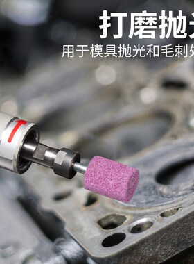 砂轮磨头6mm圆柱锥形带柄打磨头金属抛光头火石仔直磨机内磨头小