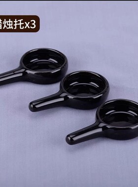 蜡烛托香薰加热炉家用美容院专用白陶瓷小托盘底座台圆带手柄配件