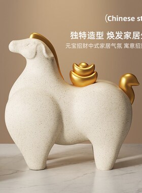 马上有钱摆件入户j玄关招财办公室客厅酒柜家居装饰品乔迁开业礼
