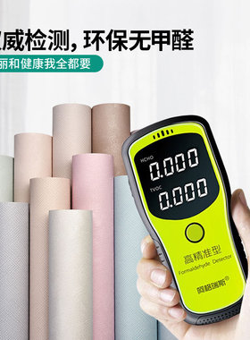 环保无甲醛纯色防水防潮墙壁纸自粘卧寝室客厅电视背景墙温馨装饰