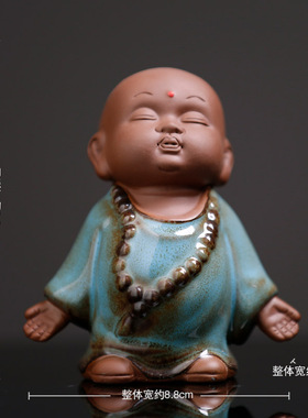 小沙弥摆件禅意小和尚创意家居装饰品博古架仿古小号瓷器摆设中式