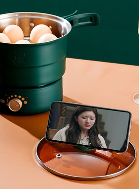 便携式折叠旅行电煮锅q学生宿舍煮面锅多功能一人食分体式小电火