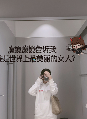 卫生间玻b璃镜面贴纸装饰小图案浴室镜子防水贴画镜贴墙贴自粘网