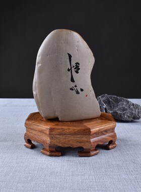 实木红木摆件底座木制茶壶木托实木加高盆栽工艺品底座奇石小木托