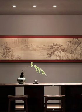 新中式茶室桌面背景装饰画苍松图风景G书房挂画酒店饭厅长横条壁