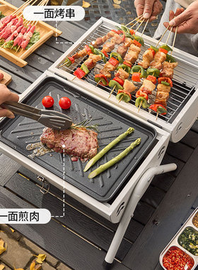 送朋友乔迁之喜礼m物送人搬家入宅新家新屋进宅暖房新居礼品实用