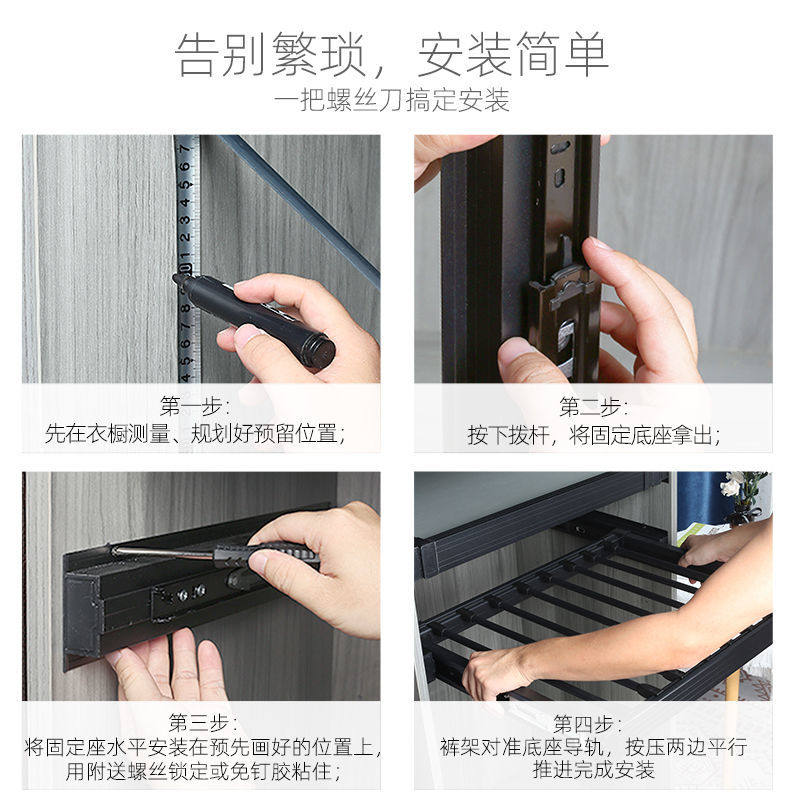 阳台隐藏式晾衣架免打孔挂架可伸缩铝合金衣挂架洗衣机烘干机适用,淘宝优惠券,粉丝福利购,淘宝优惠卷