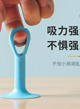 门把手硅胶门挡橡胶吸盘免打孔门吸卧室浴室防R撞墙贴卫生间门碰