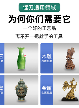 钣金扁平套装金刚石锉刀合金圆锉挫刀雕刻搓刀打磨什锦锉五金工具