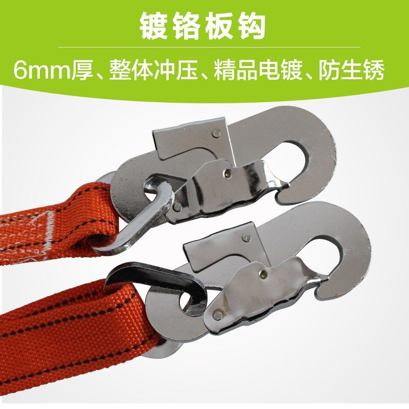 正品电工安全带围杆带围杆式抱杆带DWY-01高强丝大板钩电脑缝纫,淘宝优惠券,粉丝福利购,淘宝优惠卷