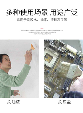 猪鬃毛刷子工业用油漆刷长柄乳胶漆涂料刷软毛清洁棕毛刷油漆刷子