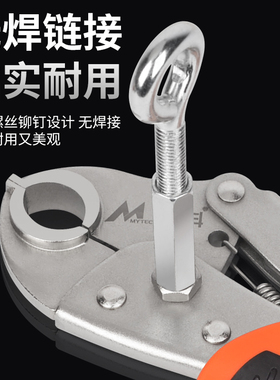 地热管拆卸钳地暖分水器拆管安装工具清洗地暖专用钳子扳手神器