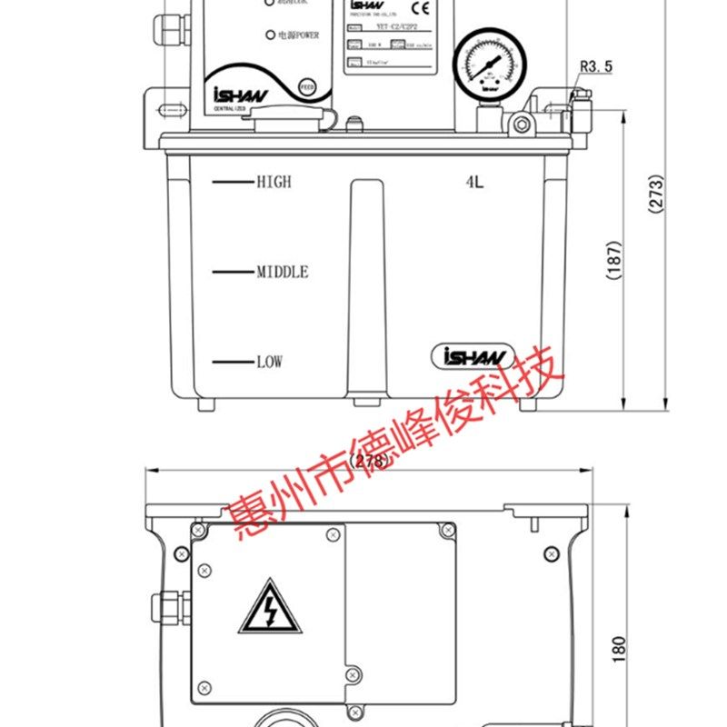 YET-C2型4L集中电动润滑油泵数控机床带全自动电脑数显电动泵220V,淘宝优惠券,粉丝福利购,淘宝优惠卷