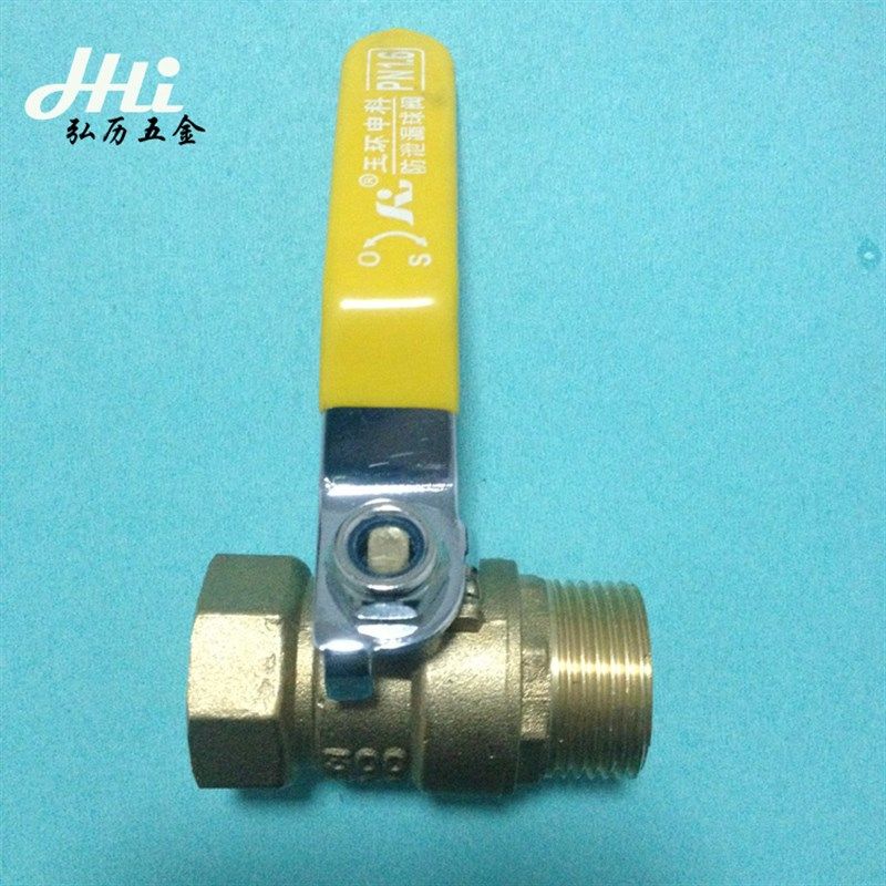 长柄蝶柄铜球阀 内外丝 双内丝 双外丝  4分 6分 1寸 1寸半 2寸,淘宝优惠券,粉丝福利购,淘宝优惠卷