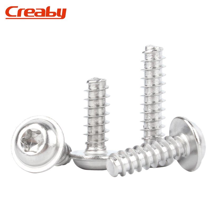 304不锈钢盘头梅花带垫平尾自攻螺丝PWB圆头防盗自攻螺钉M2M3M4M5,淘宝优惠券,粉丝福利购,淘宝优惠卷