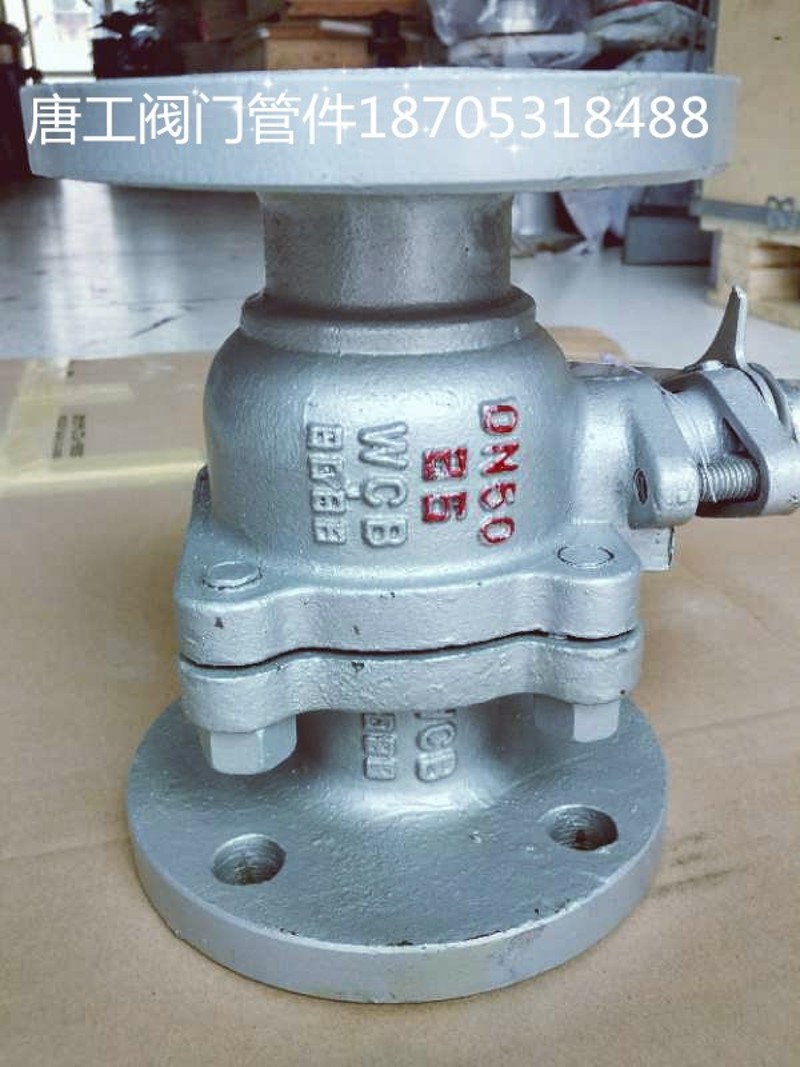 重型碳钢球阀Q41F-16C铸钢法兰蒸汽高温球阀DN40 50 65 80 100 - 图2