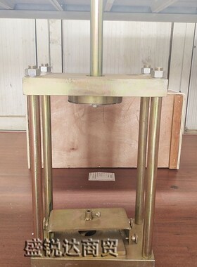 混凝土钢筋握裹力测定仪数显钢筋握裹力夹具钢筋握裹力试验装置