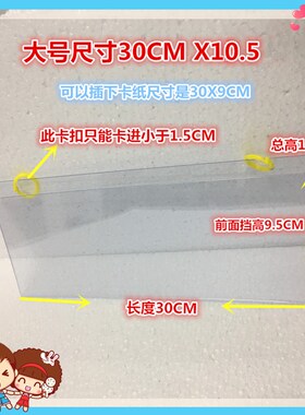 超市蔬菜水果货架价格牌标价牌标签牌可擦写果蔬生鲜悬挂