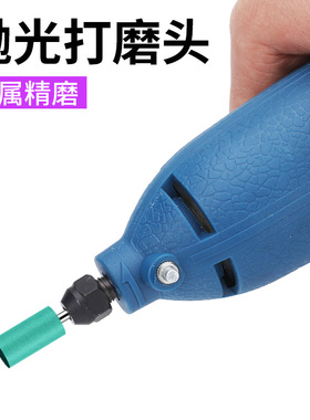 橡胶磨头3mm柄小电磨抛光除锈弹性海绵磨头吊磨机金属打磨抛光轮