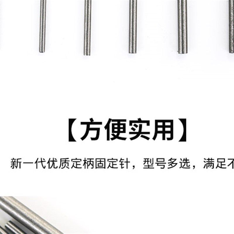 佛珠固定轴木珠打磨针琥珀蜜蜡金刚菩提根象牙果磨圆抛光针直柄钻,淘宝优惠券,粉丝福利购,淘宝优惠卷