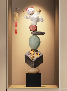 入户玄关招财纳福时来运转大型落地摆件开业旺宅S客厅办公室装饰