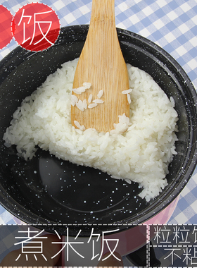 寝室神器学生锅宿舍煮饭多功能小功率炒菜迷你电锅小型电Z煮锅1人