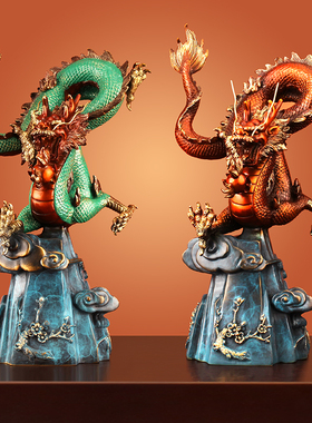 《四季兴隆》铜龙摆件 生t意招财生肖龙盘龙办公室领导高档装饰品