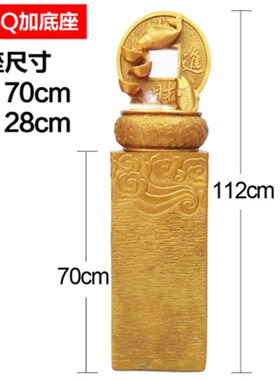摆件流水生财喷泉办公室开业C礼物店铺桌面实用大气转运球