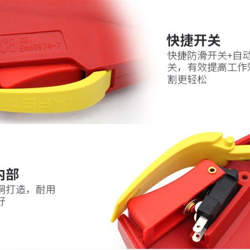 等离子切割机160A气冷割炬创菲美141电极喷嘴割枪101割枪带线总成,淘宝优惠券,粉丝福利购,淘宝优惠卷