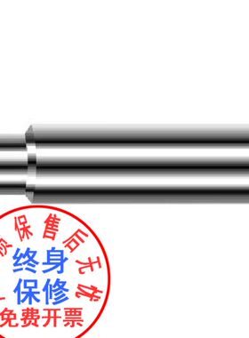 成量半圆键槽铣刀2*7 3*16 4*16 5*16 6*25 8*28 10*32成都